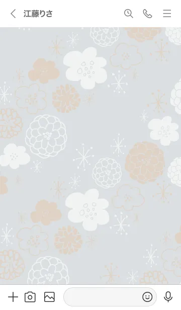 [LINE着せ替え] 白とベージュのお花 キラキラ26の画像3