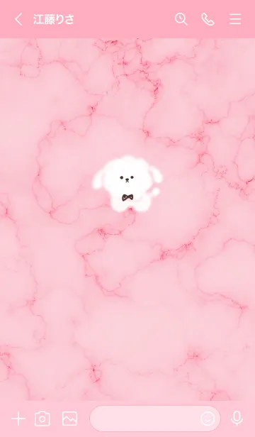 [LINE着せ替え] 大理石とモコモコの犬2♥ピンク01_1の画像3