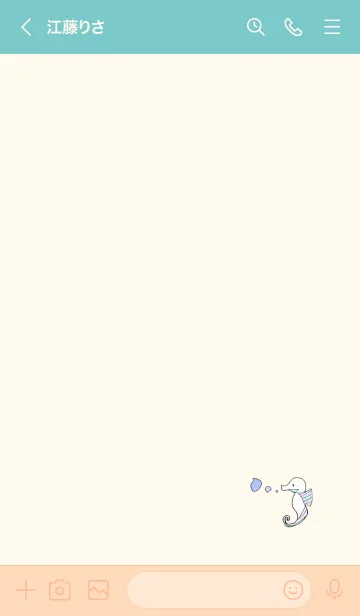 [LINE着せ替え] 深海生物 1の画像3