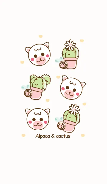 [LINE着せ替え] Alpaca & Cactus 11の画像1