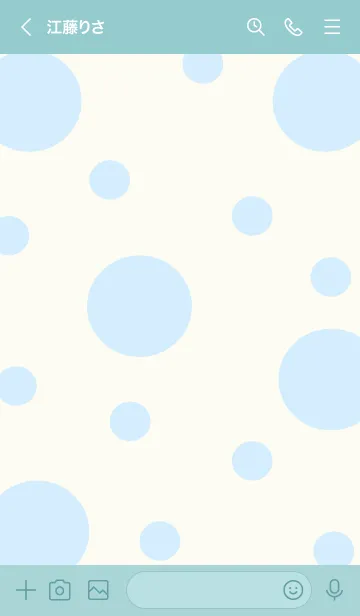 [LINE着せ替え] Big apple tree 3Dの画像3