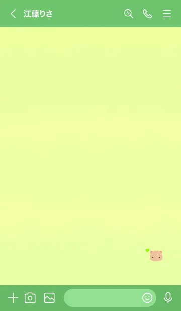 [LINE着せ替え] Happiness cat heart 10003の画像3