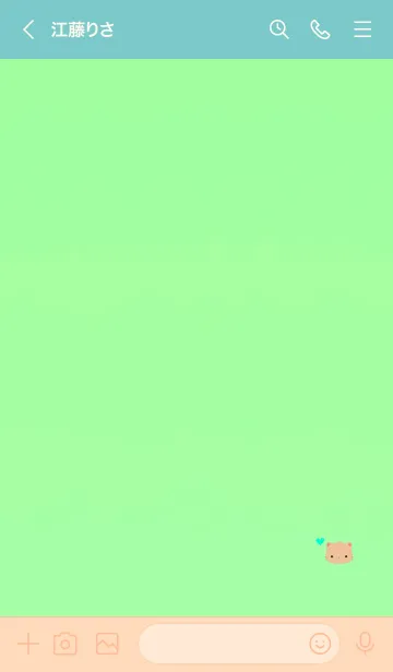 [LINE着せ替え] Happiness cat heart 10005の画像3