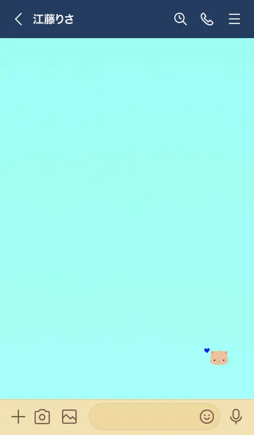 [LINE着せ替え] Happiness cat heart 10007の画像3