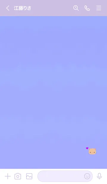 [LINE着せ替え] Happiness cat heart 10009の画像3