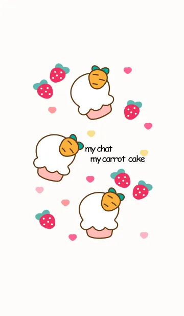 [LINE着せ替え] Cute carrot cake 17 :)の画像1