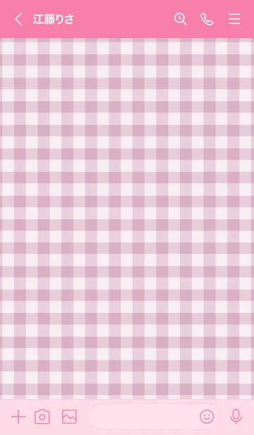 [LINE着せ替え] ザ ハート チェック 25の画像3