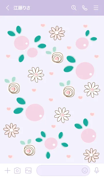 [LINE着せ替え] Lovely blueberry 21 ^^の画像3