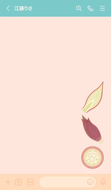 [LINE着せ替え] ◈◇ミョウガの着せかえ◇◈の画像3