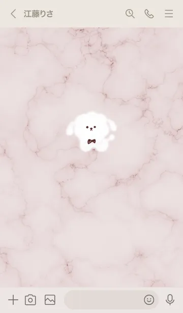 [LINE着せ替え] 大理石とモコモコの犬2♥ブラウン13_1の画像3