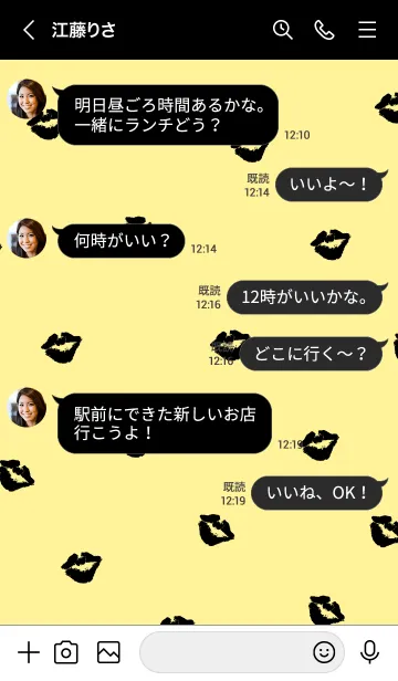 [LINE着せ替え] 黒キスマーク イエローの画像4