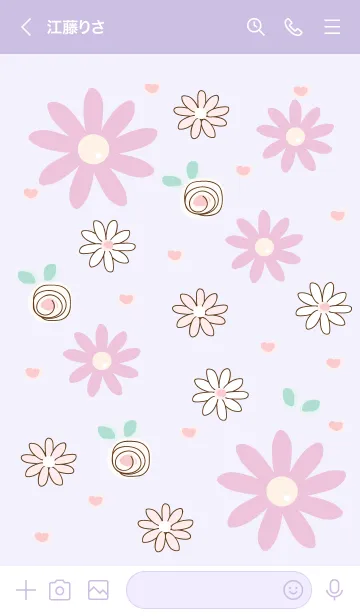 [LINE着せ替え] Blueberry flowers 15の画像3