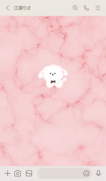 [LINE着せ替え] 大理石とモコモコの犬2♥ピンク08_1の画像3