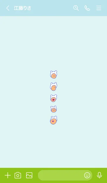 [LINE着せ替え] みみかぶ ぐりーん！ 9の画像3