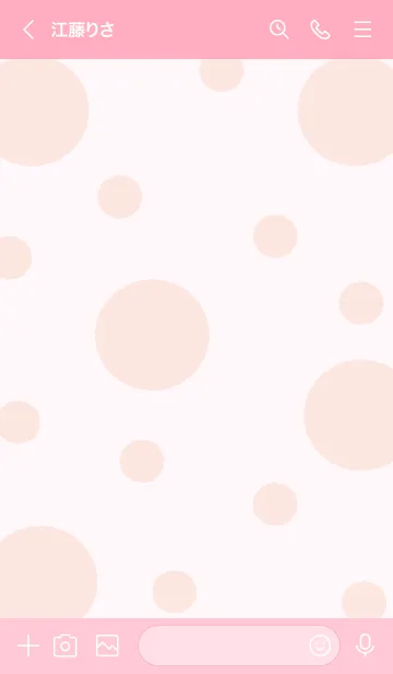 [LINE着せ替え] Big breakfastの画像3