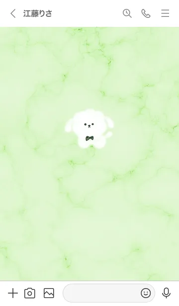 [LINE着せ替え] 大理石とモコモコの犬2♥グリーン11_1の画像3