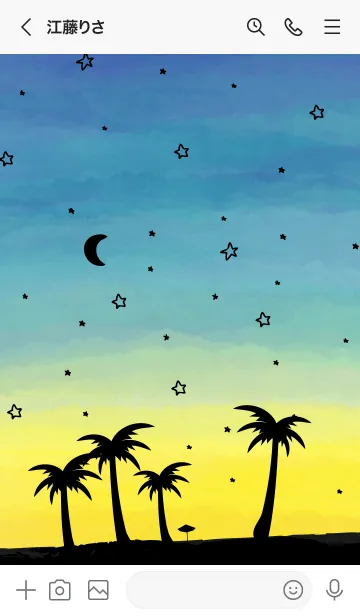 [LINE着せ替え] アロハ！星と月 水彩 スマイル9の画像3