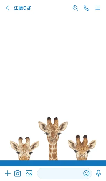 [LINE着せ替え] ANIMAL - キリン - 白×青色の画像3