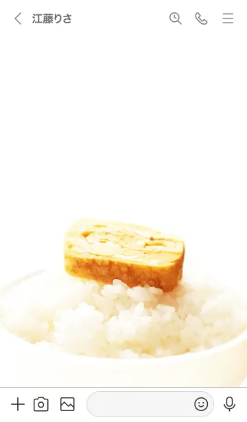 [LINE着せ替え] 卵焼きごはんの画像3