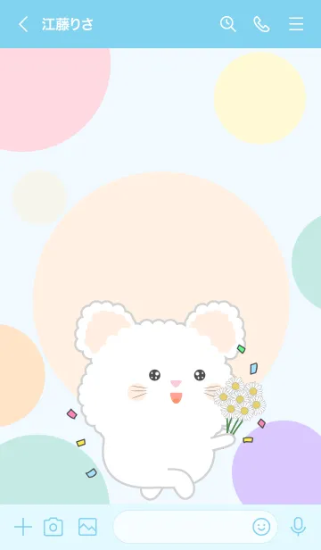 [LINE着せ替え] Color Cute White Mouse  FuFu Theme (JP)の画像3