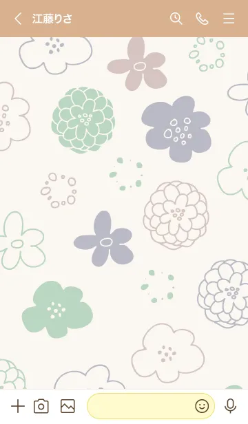 [LINE着せ替え] 花 シック27の画像3