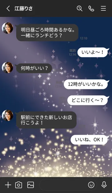 [LINE着せ替え] ネイビー : 幻想的な蝶の画像4