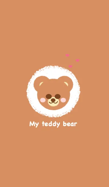 [LINE着せ替え] Sweet teddy bear 5の画像1