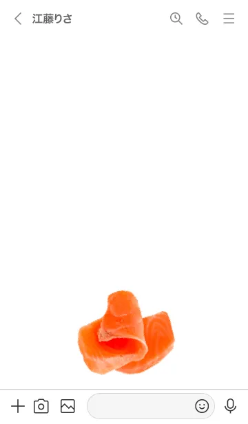 [LINE着せ替え] サーモン です 刺身の画像3