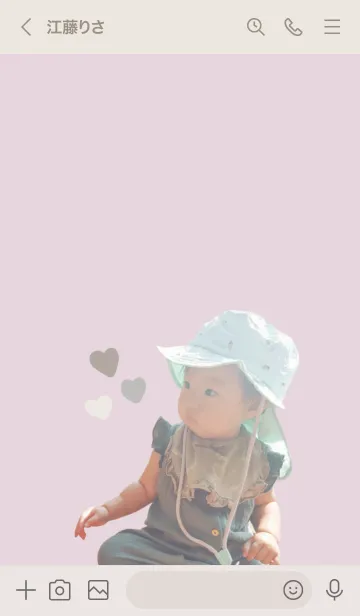 [LINE着せ替え] このちゃん着せ替え@jouericの画像3