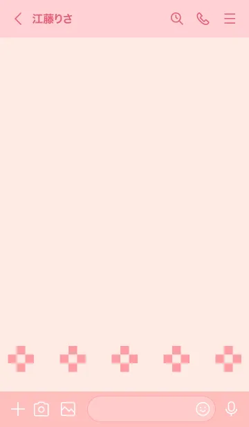 [LINE着せ替え] 大人かわいいお花着せ替え(サーモンピンク)の画像3