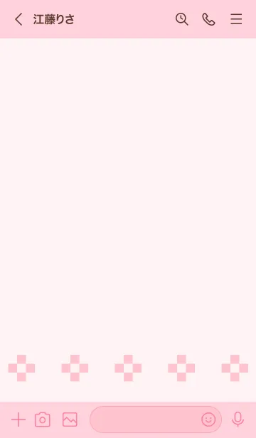 [LINE着せ替え] 大人かわいいお花着せ替え(ピンク)の画像3