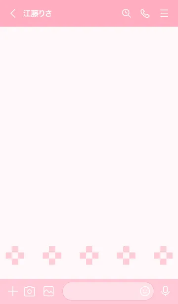 [LINE着せ替え] 大人かわいいお花着せ替え(パステルピンク)の画像3