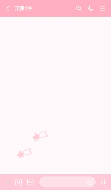 [LINE着せ替え] シンプルな星のらくがき(パステルピンク)の画像3