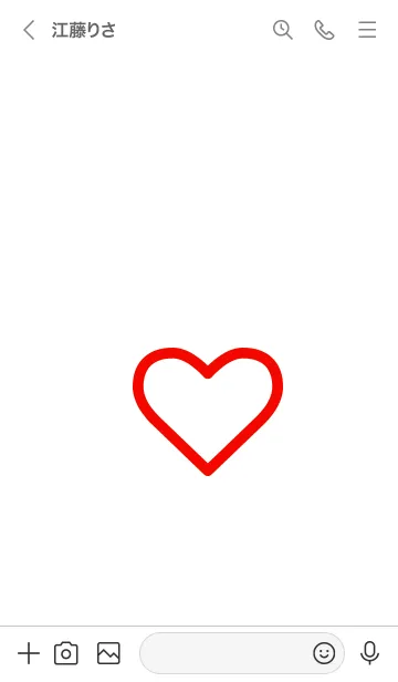 [LINE着せ替え] ザ ハート 024の画像3