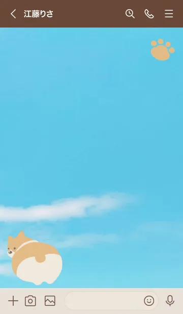 [LINE着せ替え] コーギーと足跡の着せかえ 青空の画像3