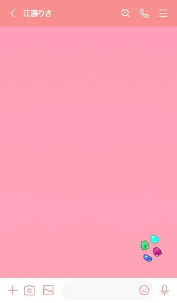[LINE着せ替え] Happiness gummy 10005の画像3