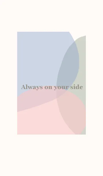 [LINE着せ替え] -Always on your side-の画像1