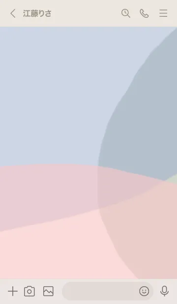 [LINE着せ替え] -Always on your side-の画像3