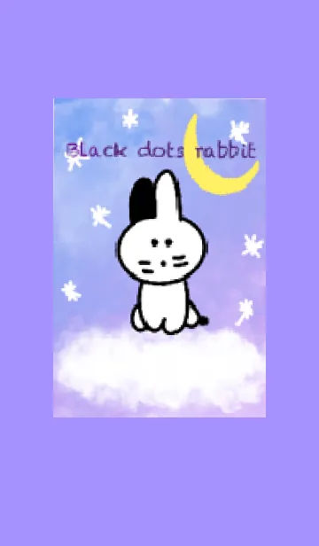 [LINE着せ替え] Black dots rabbitの画像1