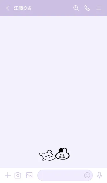 [LINE着せ替え] Black dots rabbitの画像3