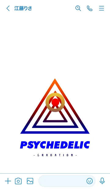 [LINE着せ替え] サイケデリック-グラデーション- 13の画像3