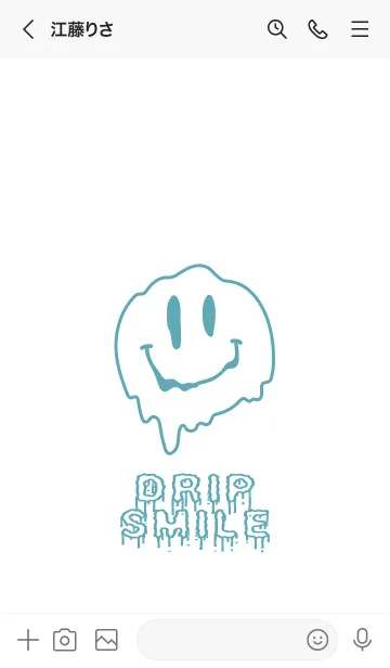 [LINE着せ替え] ドリップ スマイル 53の画像3