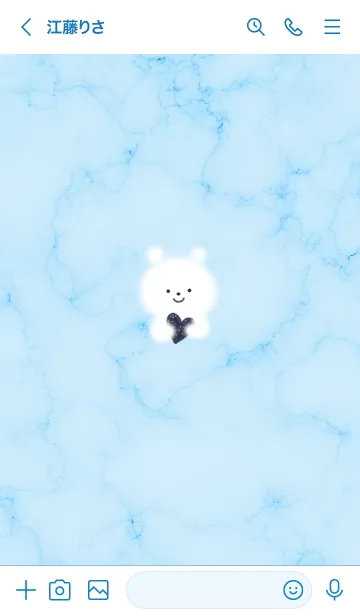 [LINE着せ替え] 大理石と優しい白クマ♥ブルー03_1の画像3