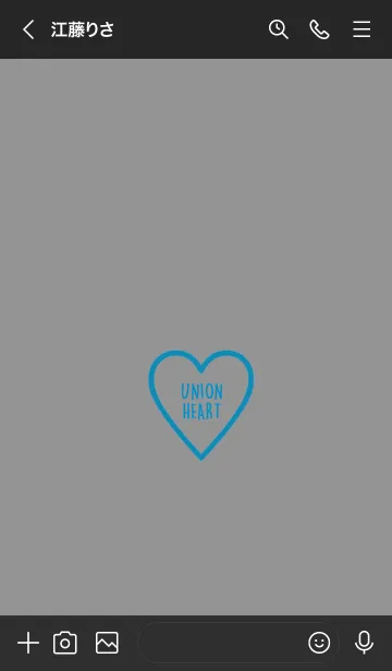 [LINE着せ替え] ユニオン ハート 054の画像3