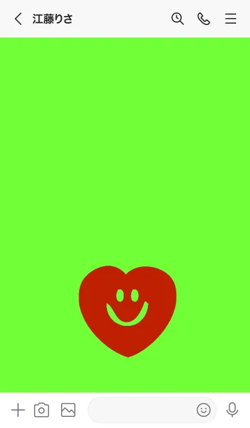 [LINE着せ替え] スマイル ハート 106の画像3