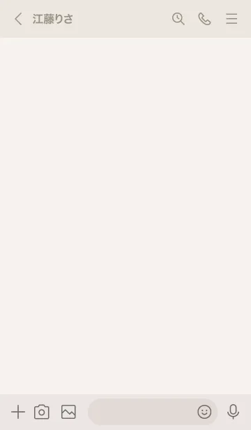 [LINE着せ替え] 624.25_ベージュ1-6の画像3