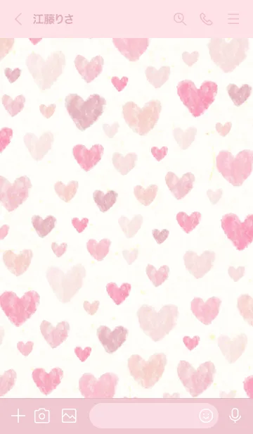 [LINE着せ替え] 水彩 ピンクハート9の画像3