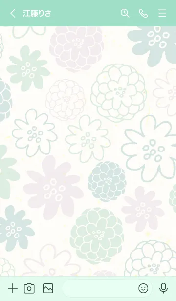 [LINE着せ替え] かわいい お花26の画像3