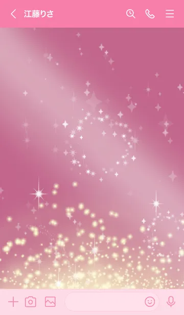 [LINE着せ替え] ピンク : 幻想的な蝶の画像3