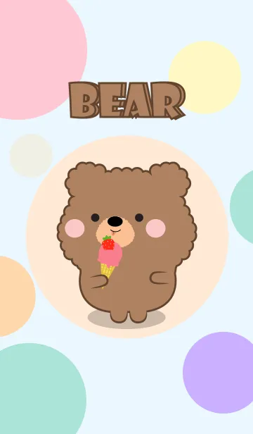 [LINE着せ替え] Color Cute Bear FuFu Theme (JP)の画像1